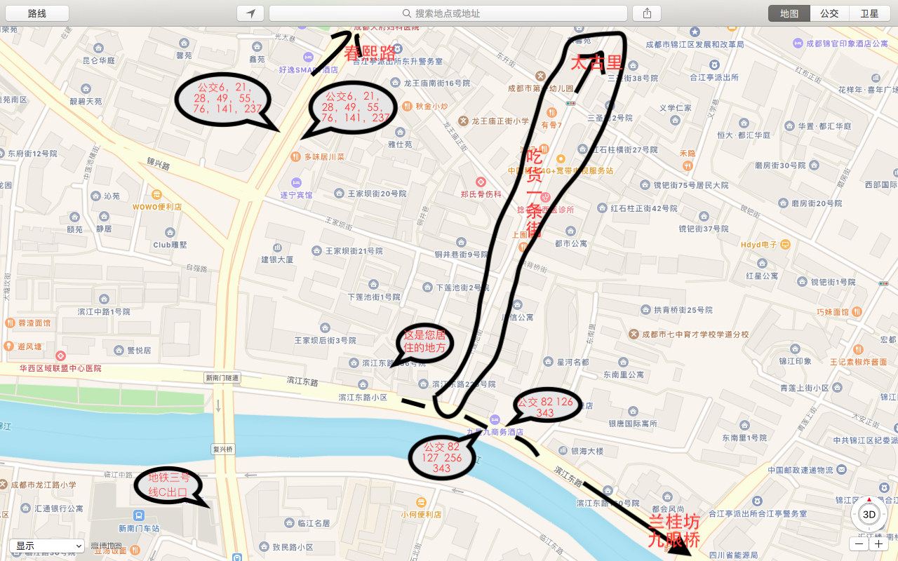 其他