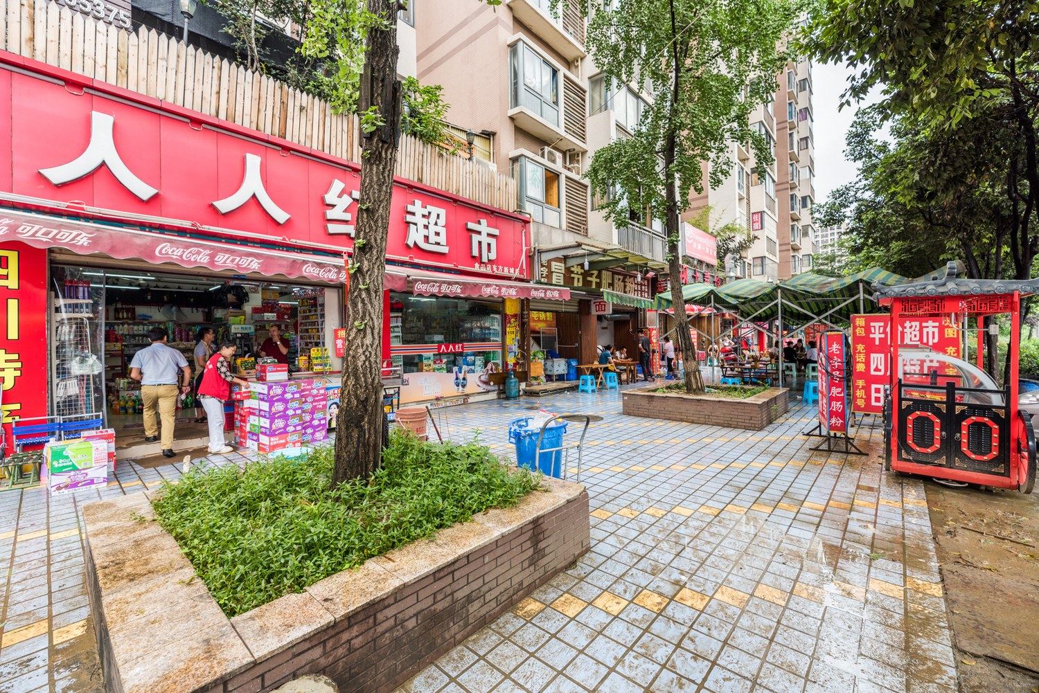 小玲姐公寓(16号店)
