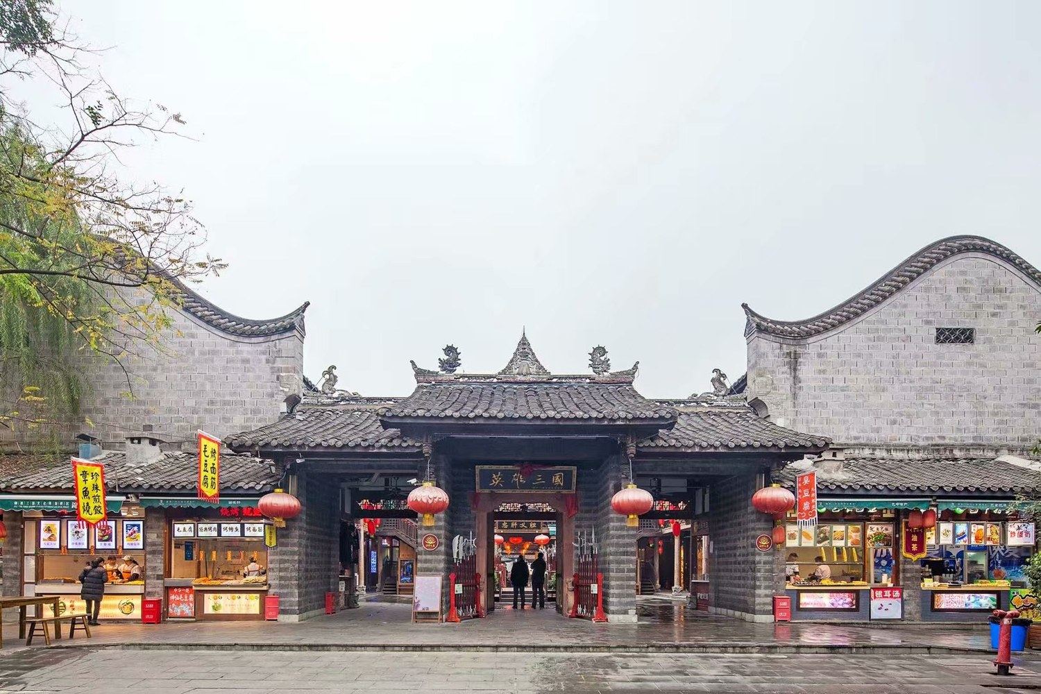 其他
