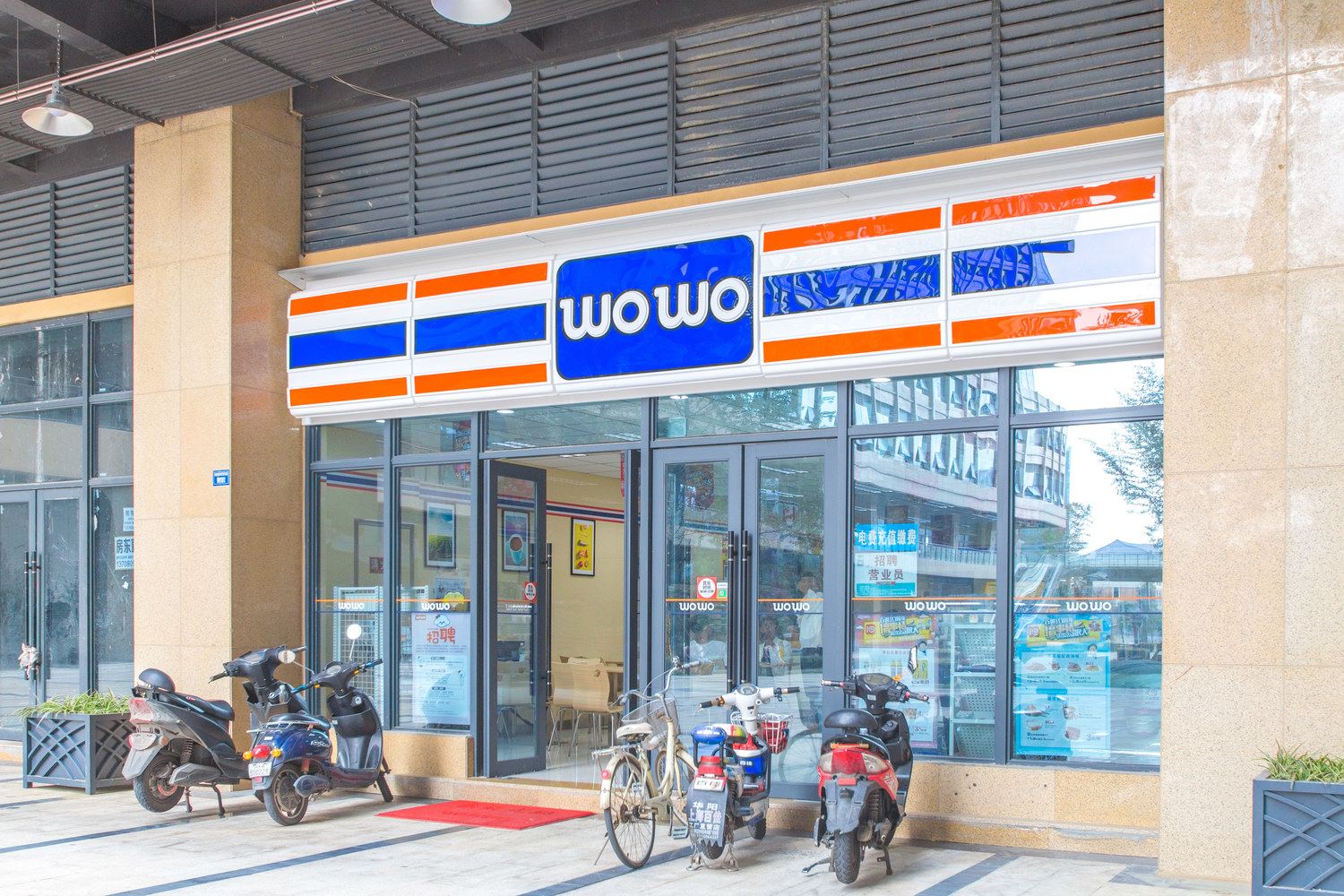 成都四川海外公寓