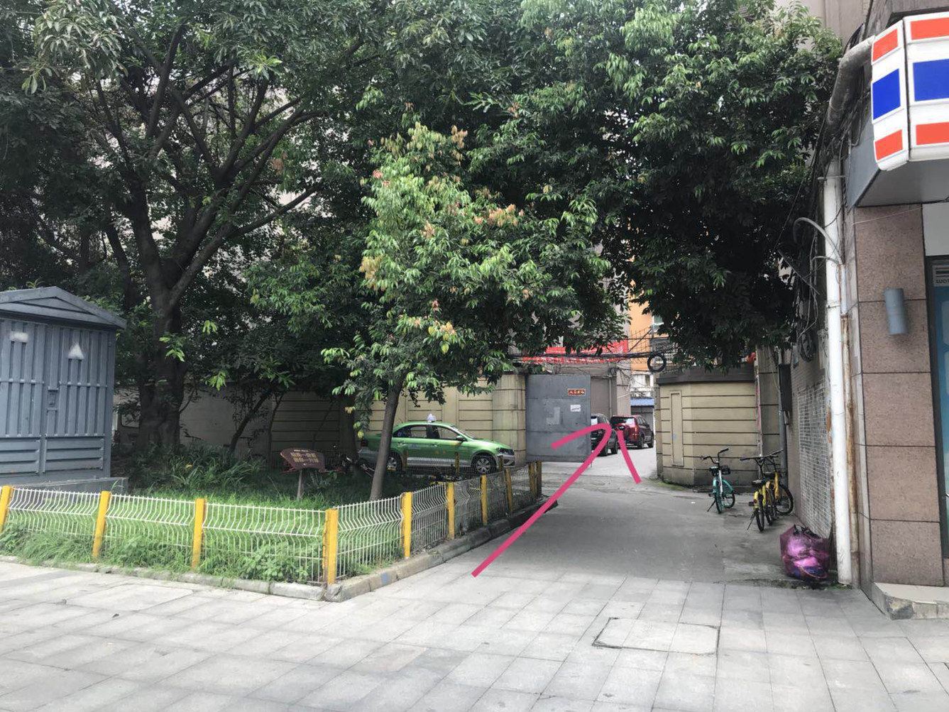 成都凯凯的家公寓
