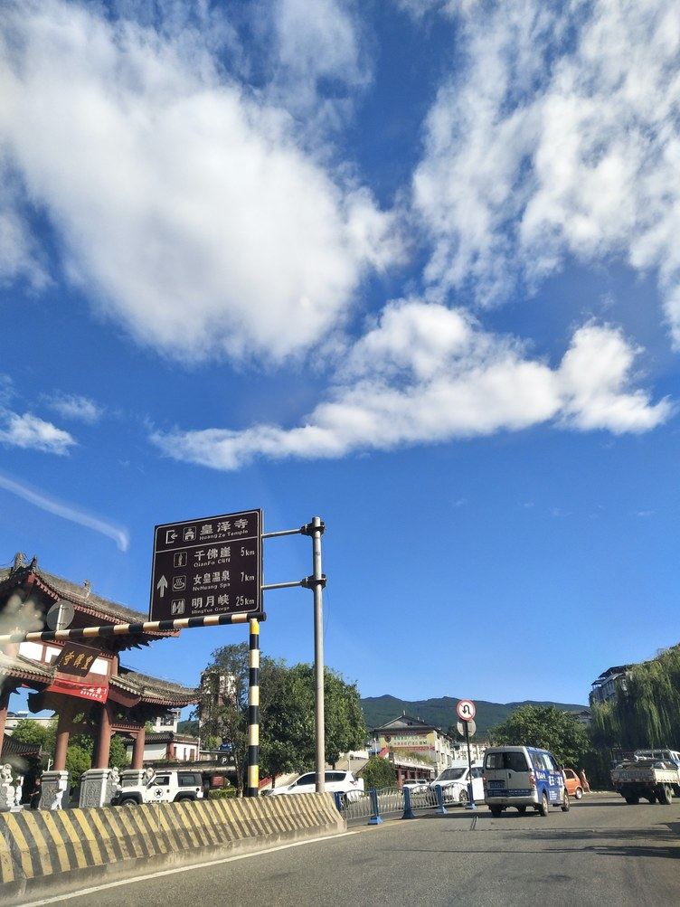 其他