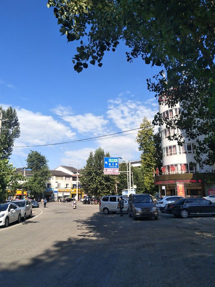 浩淼舒适公寓(车城西三路北段分店)
