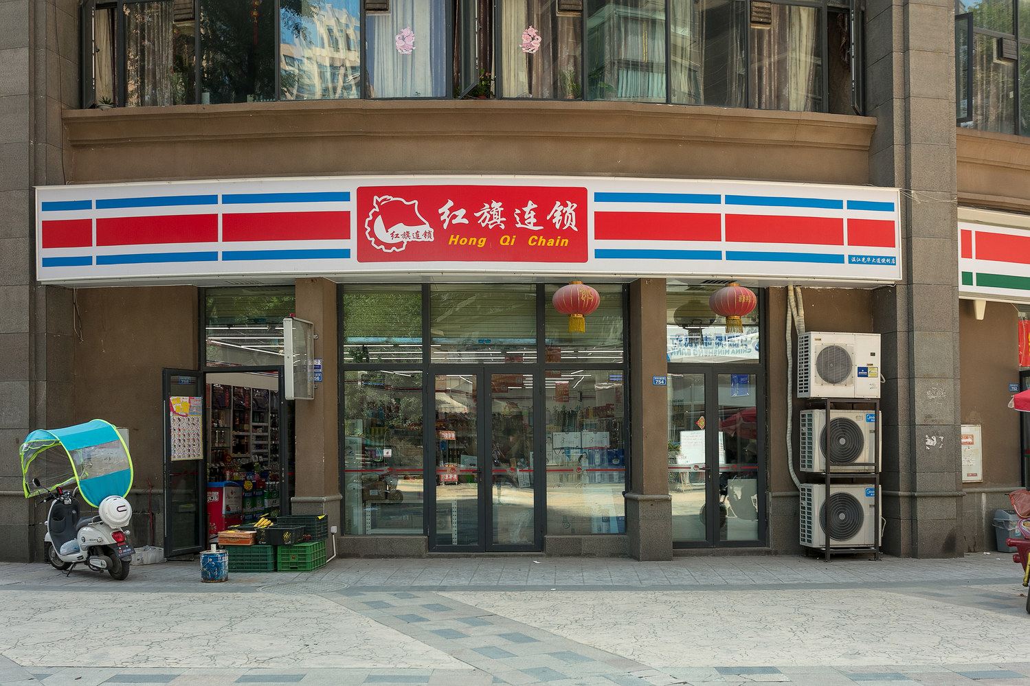 其他