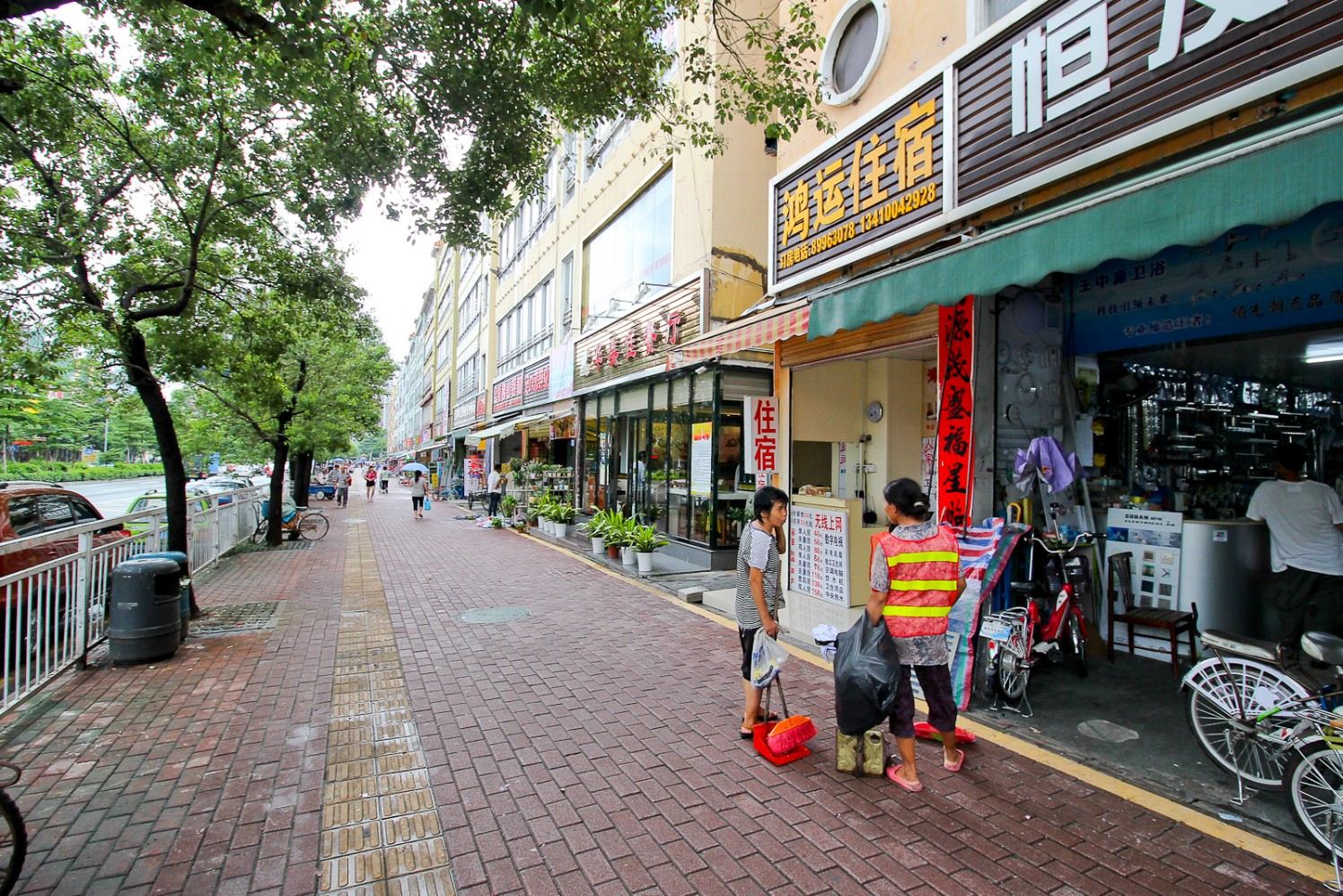 深圳鸿运住宿