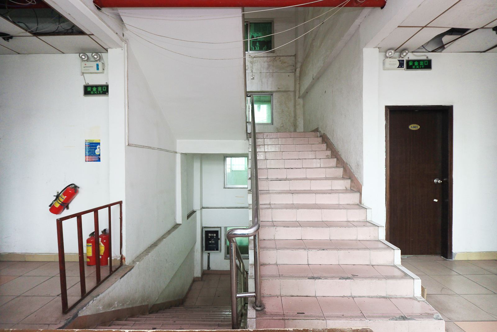 公共区域