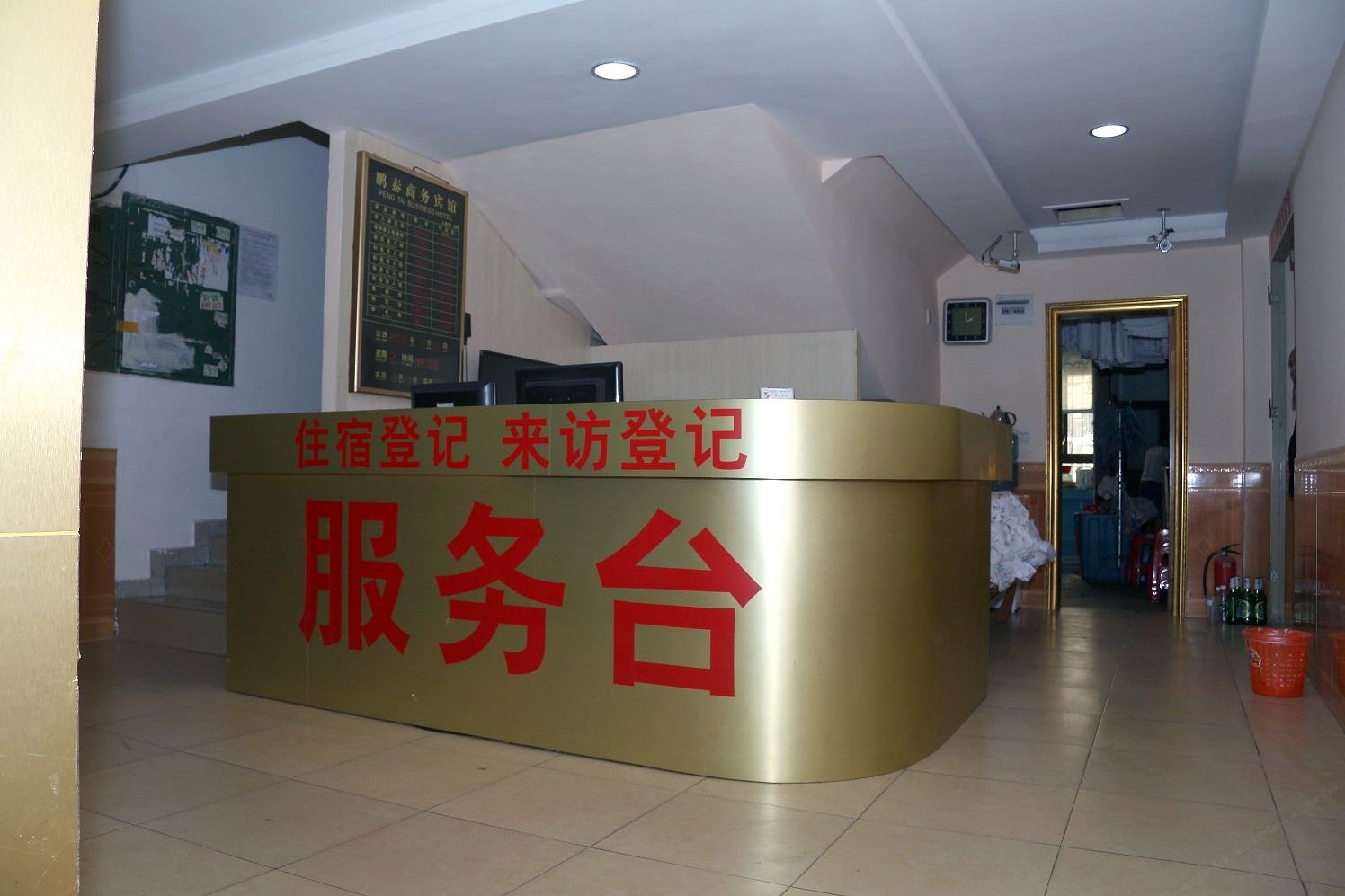 公共区域