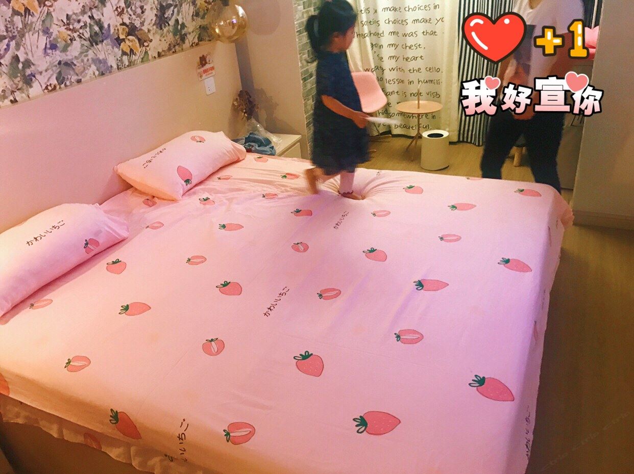 春风一室大床房