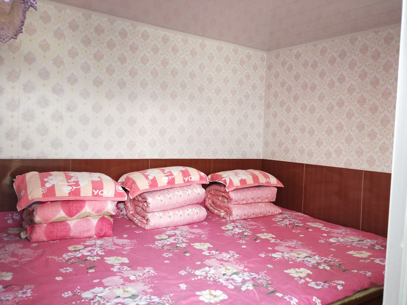 欢乐一室大床房