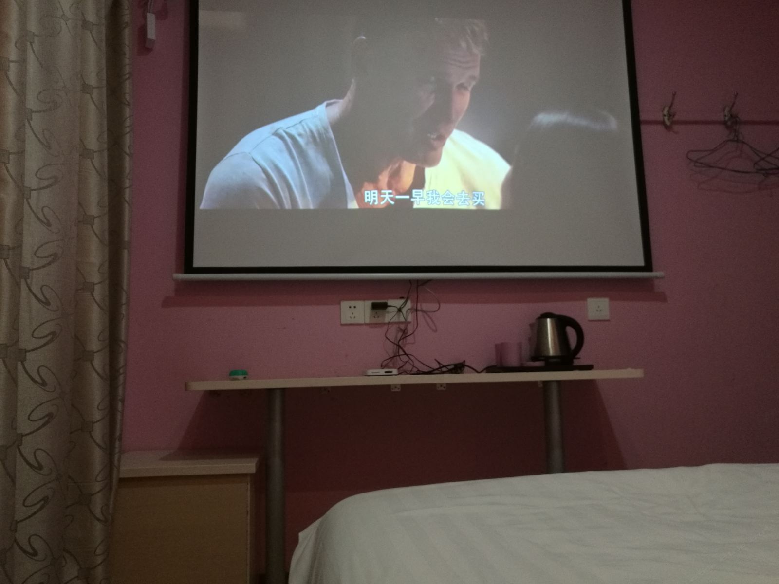 商务大床房