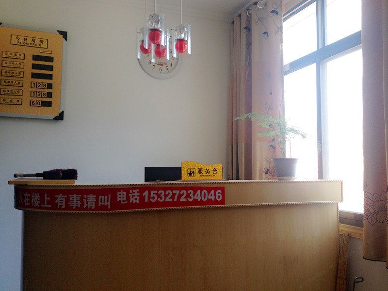 武汉老乡客栈