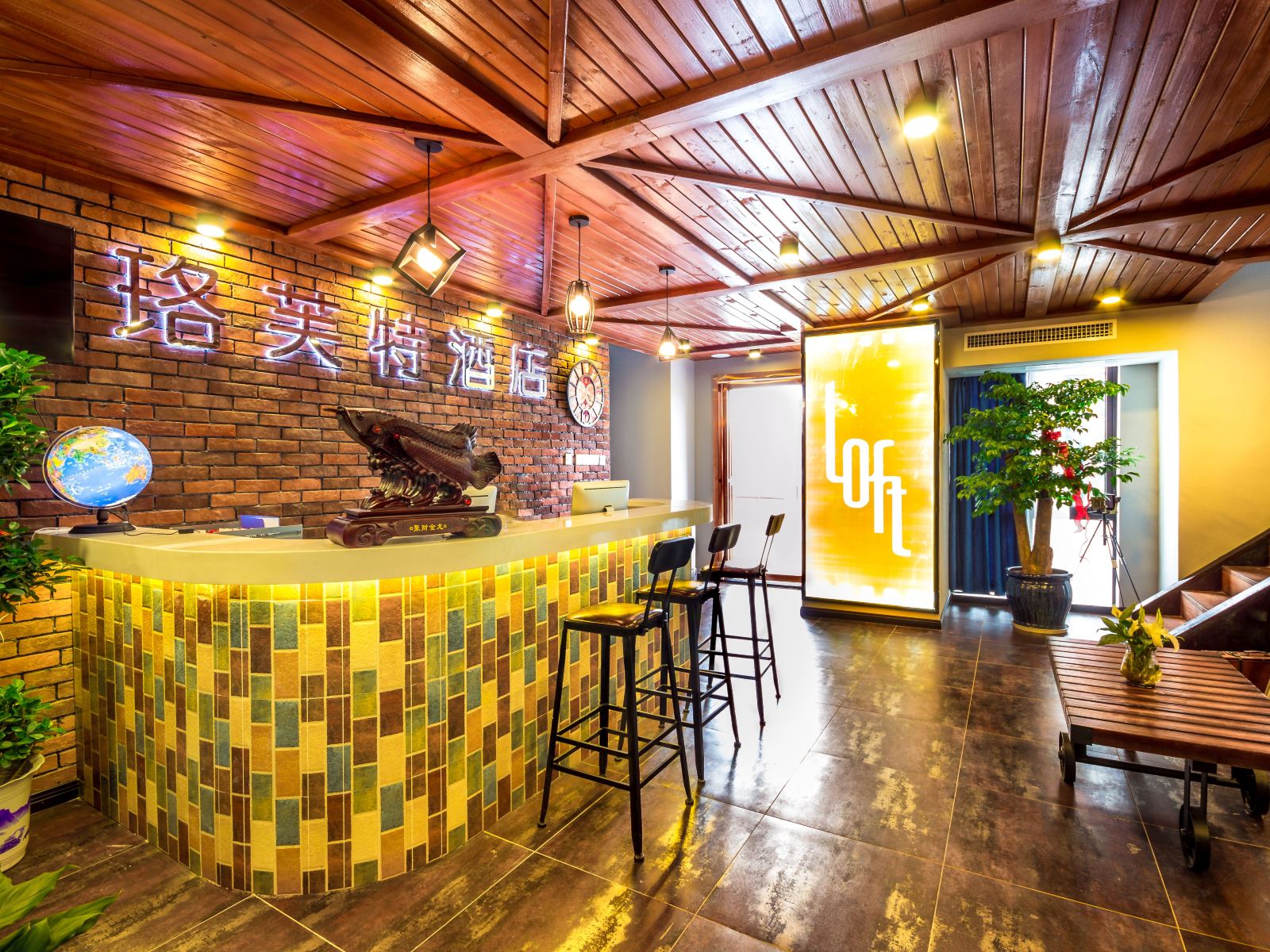 武汉珞芙特电影主题酒店