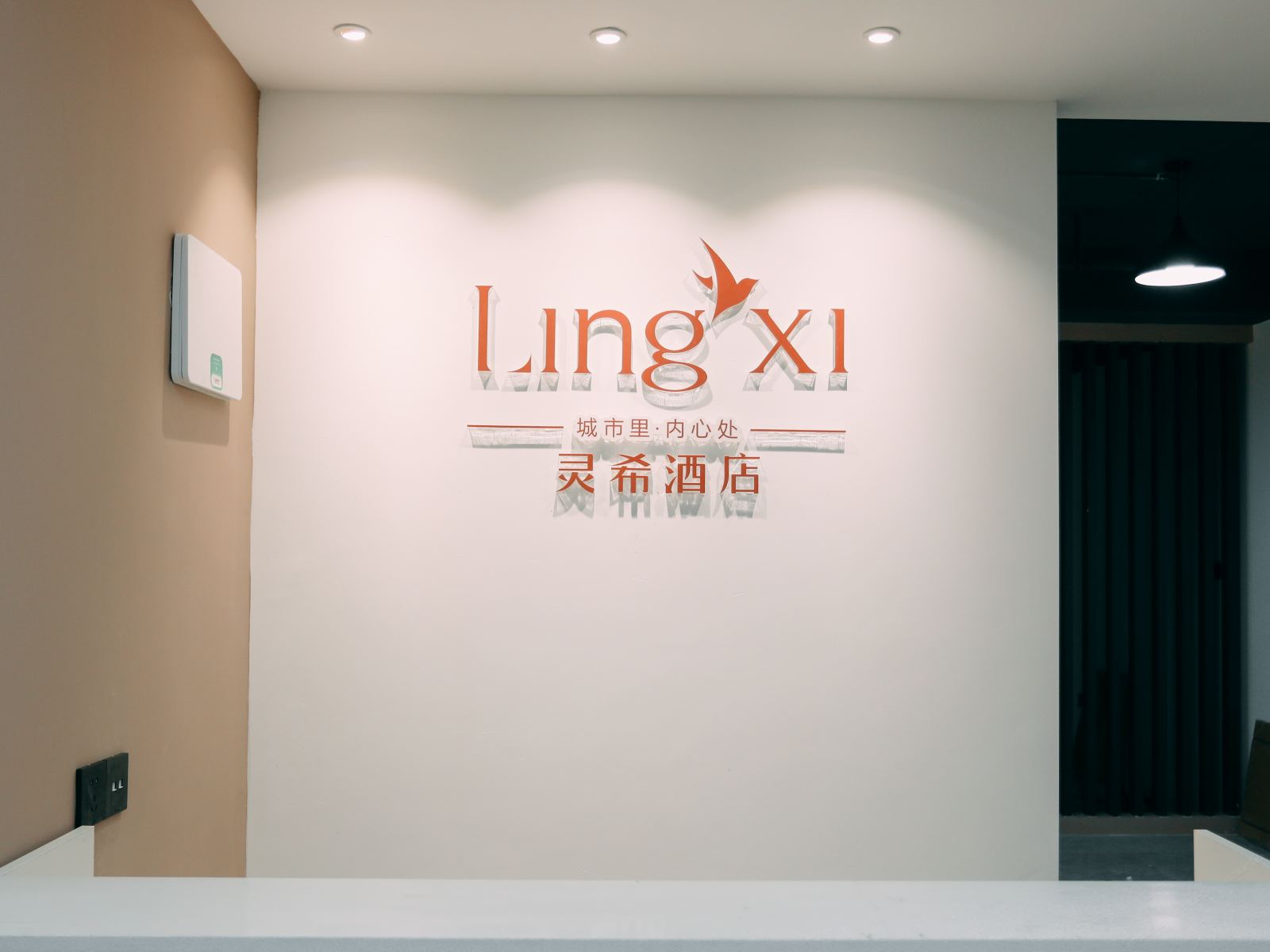 一线江景套房