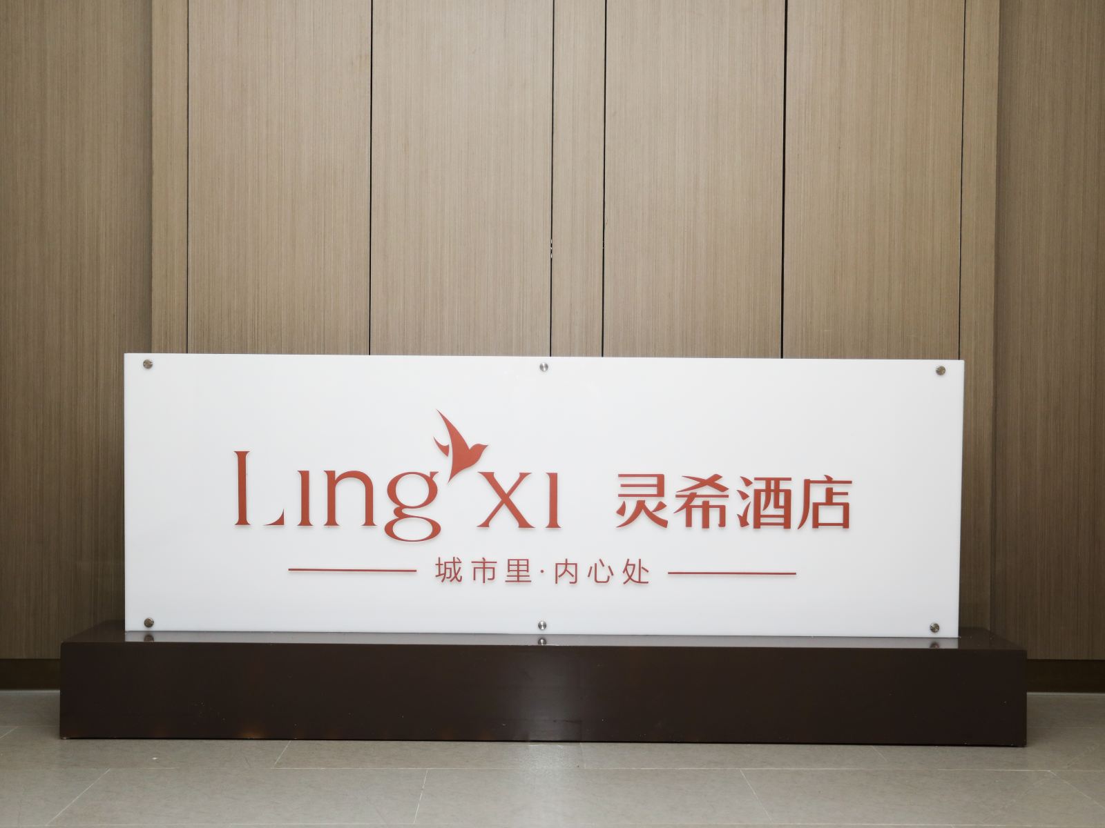 一线江景套房