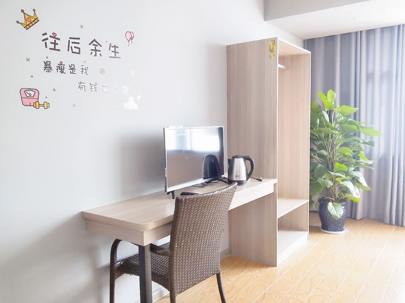 一室大床房
