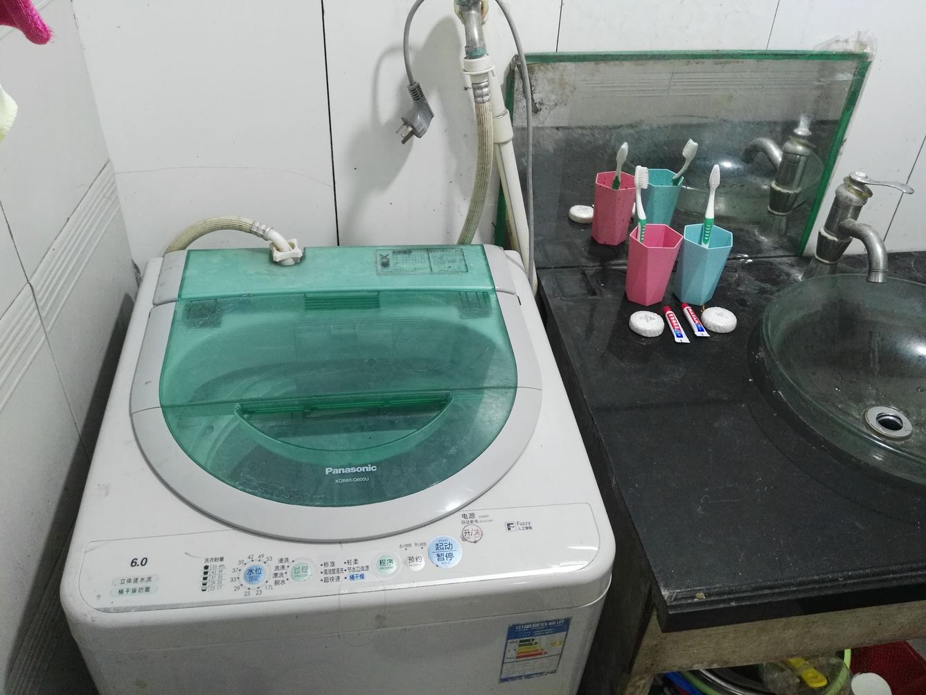 温馨一室大床房