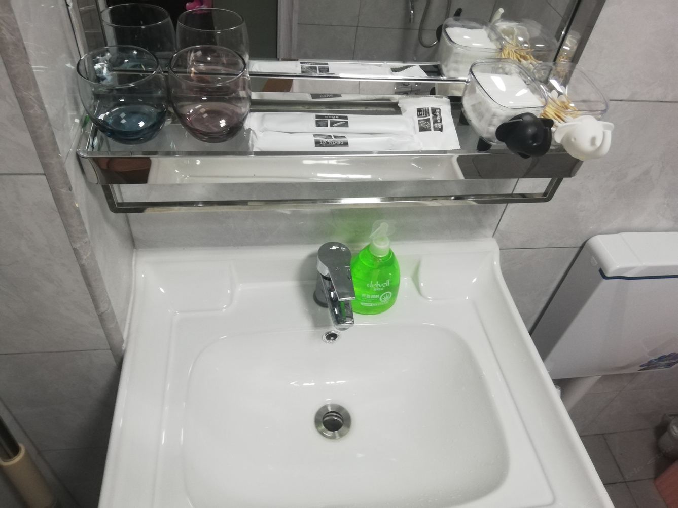 大床房
