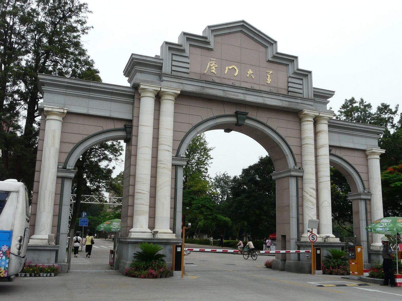 厦门悠游一厦民宿(12号店)