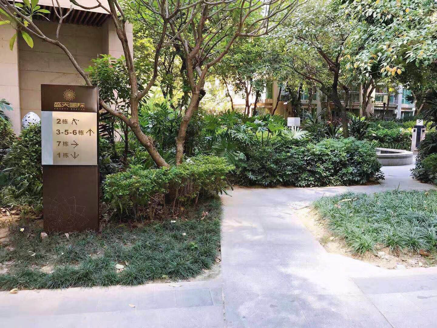 公共区域