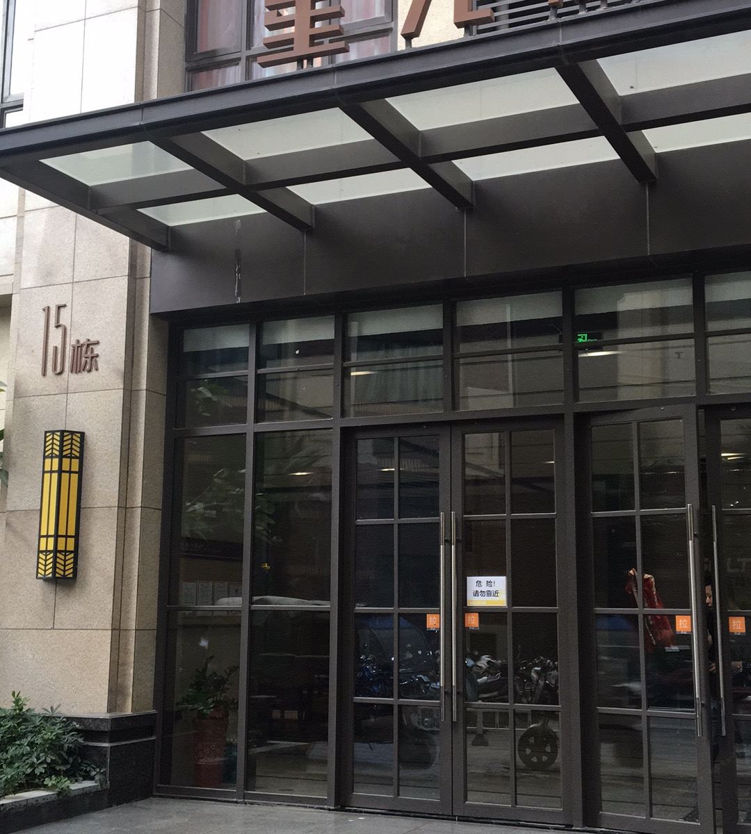 泉州星光美舍艺术空间民宿