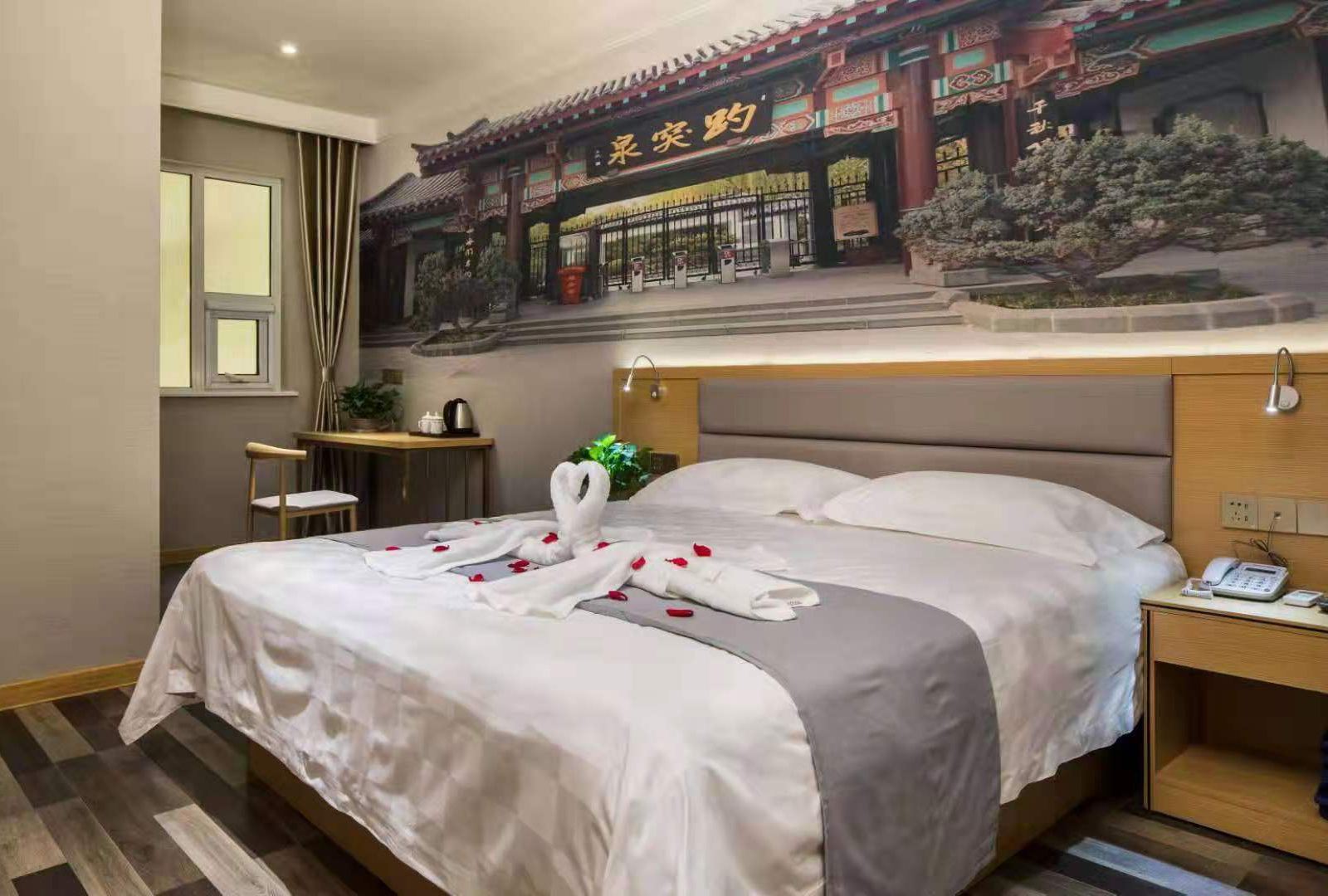 商务大床房