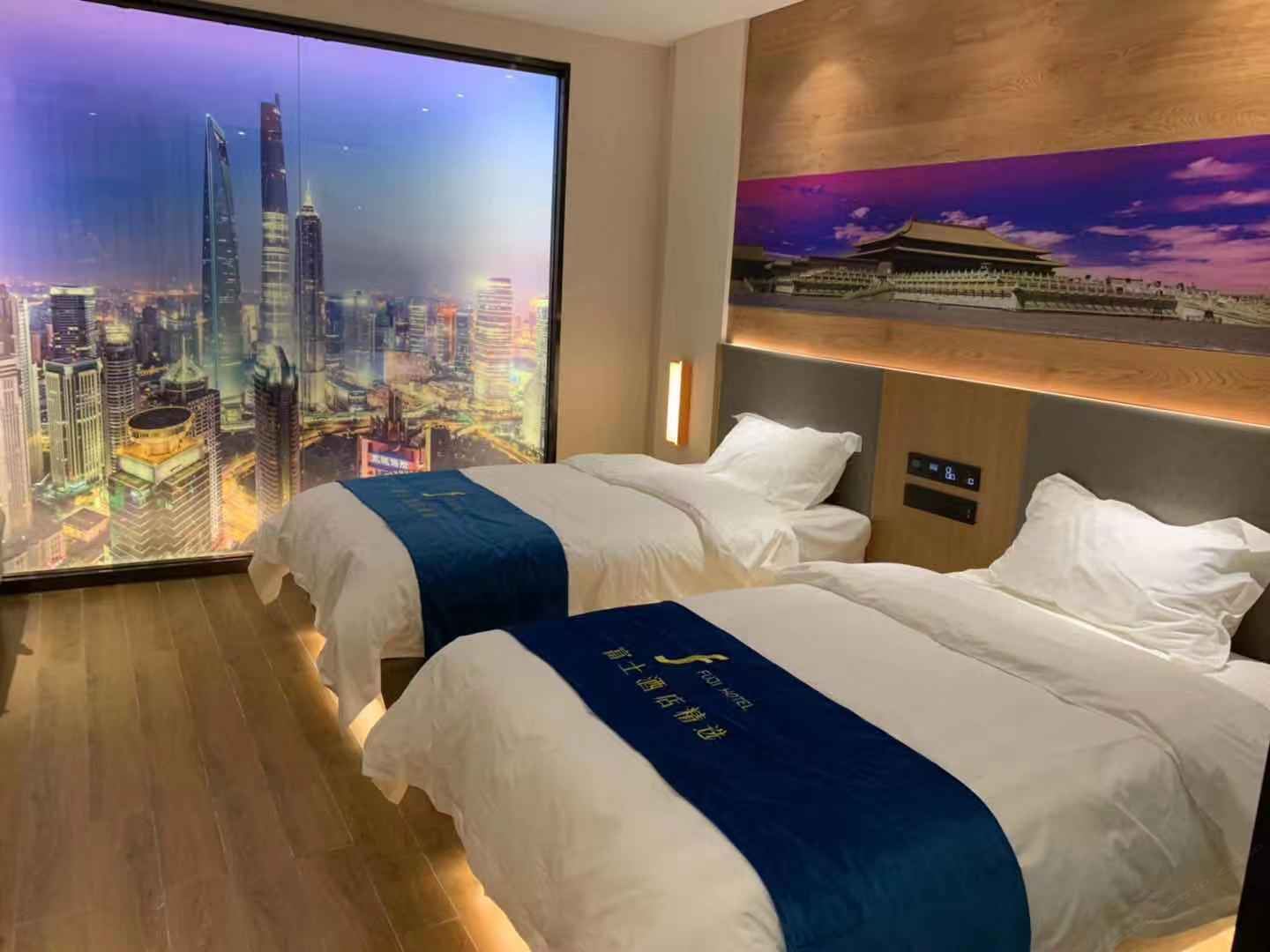 豪华标间