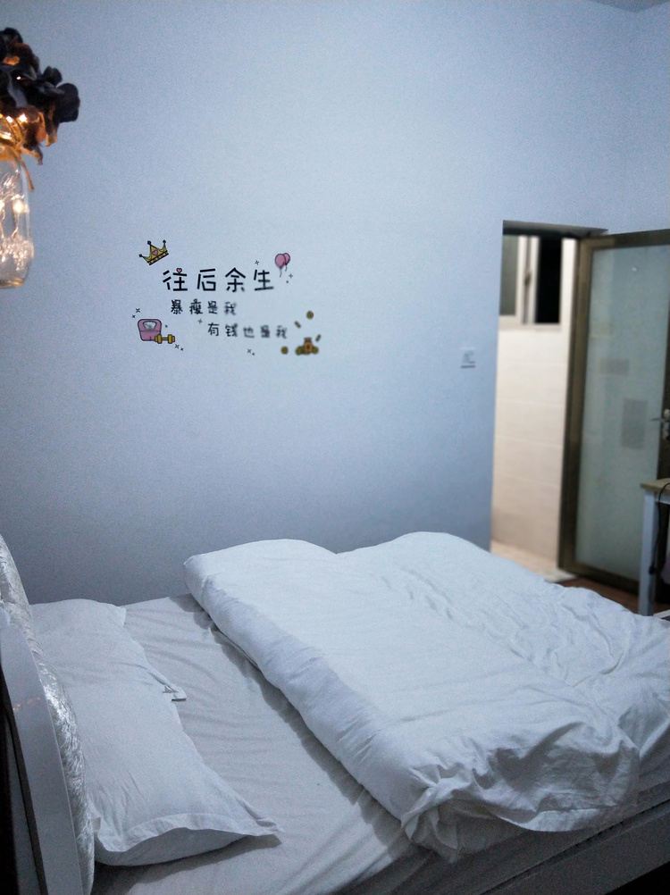 舒适空调大床房