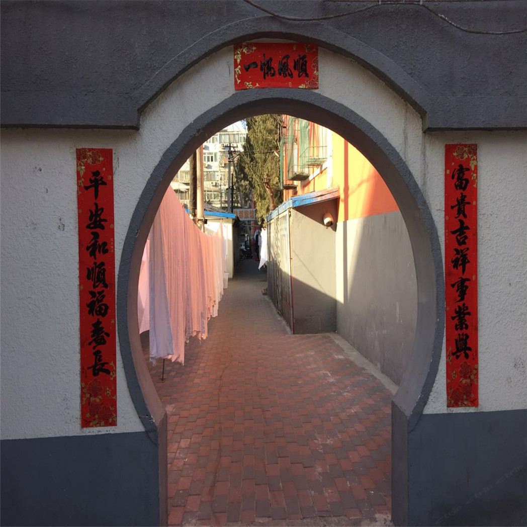 北京佳都旅馆