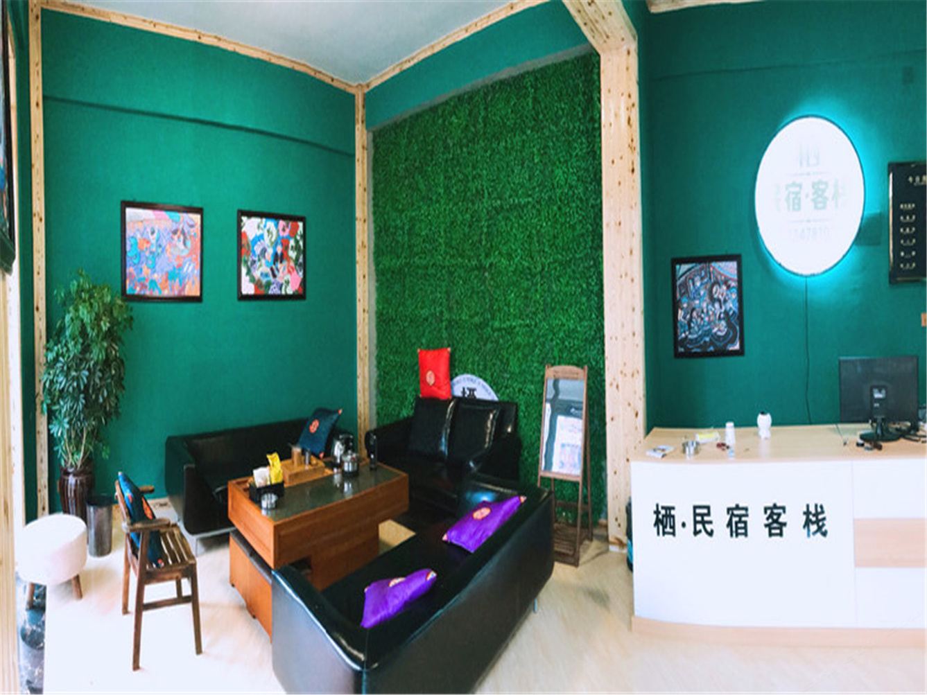 毕节百里杜鹃栖民宿(2号店)