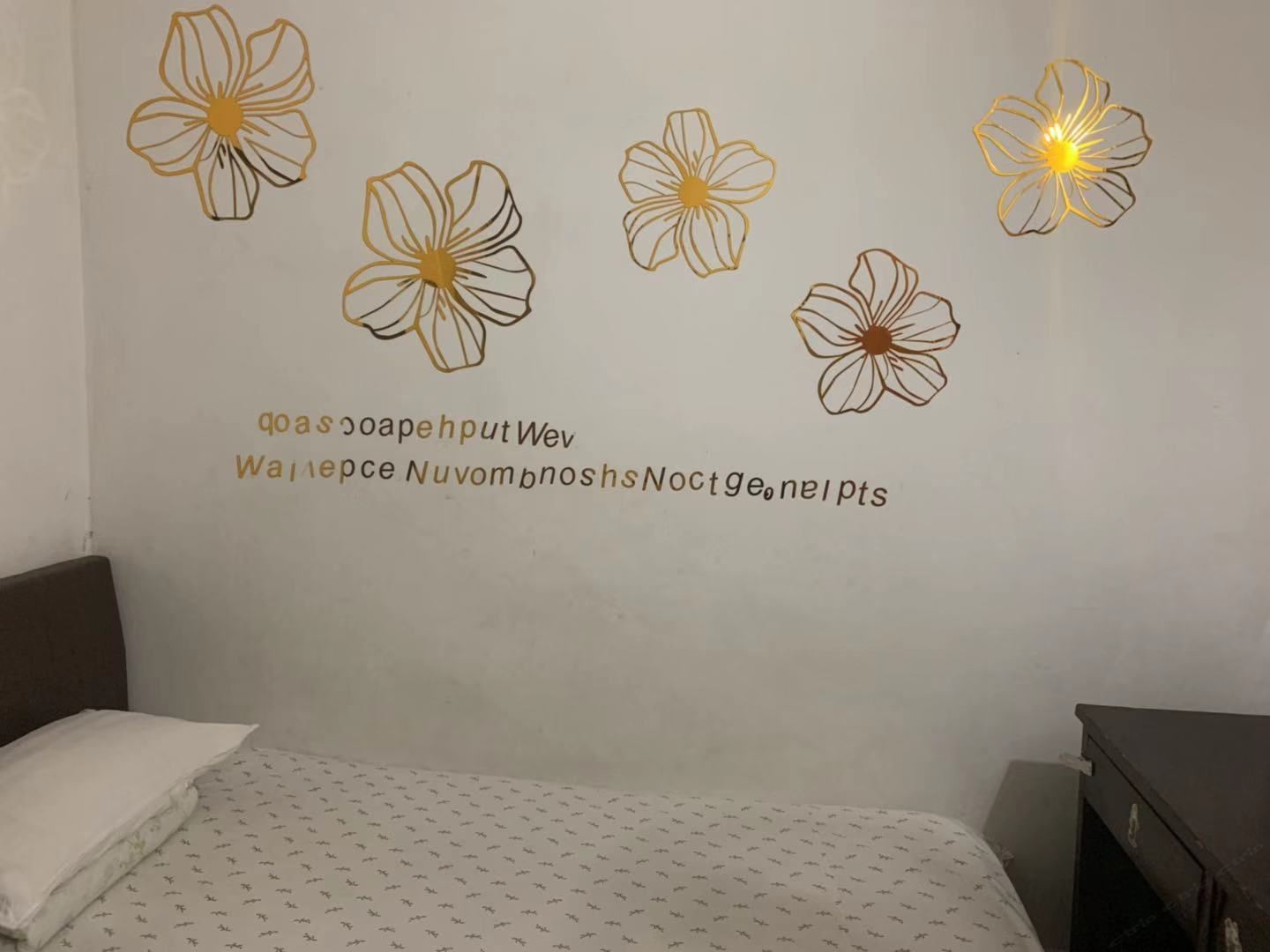 经济单人房