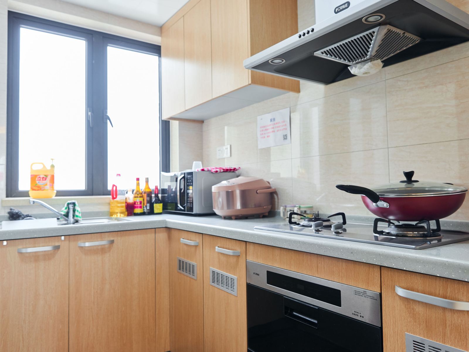 北欧文艺复古三房