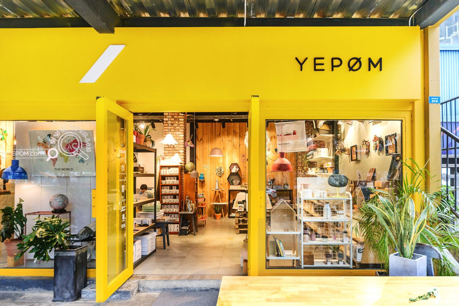 成都可可之家酒店式公寓