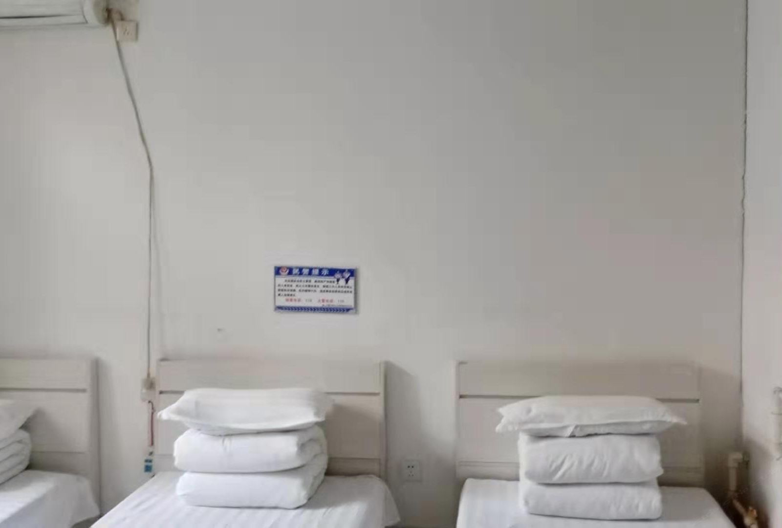 标准间