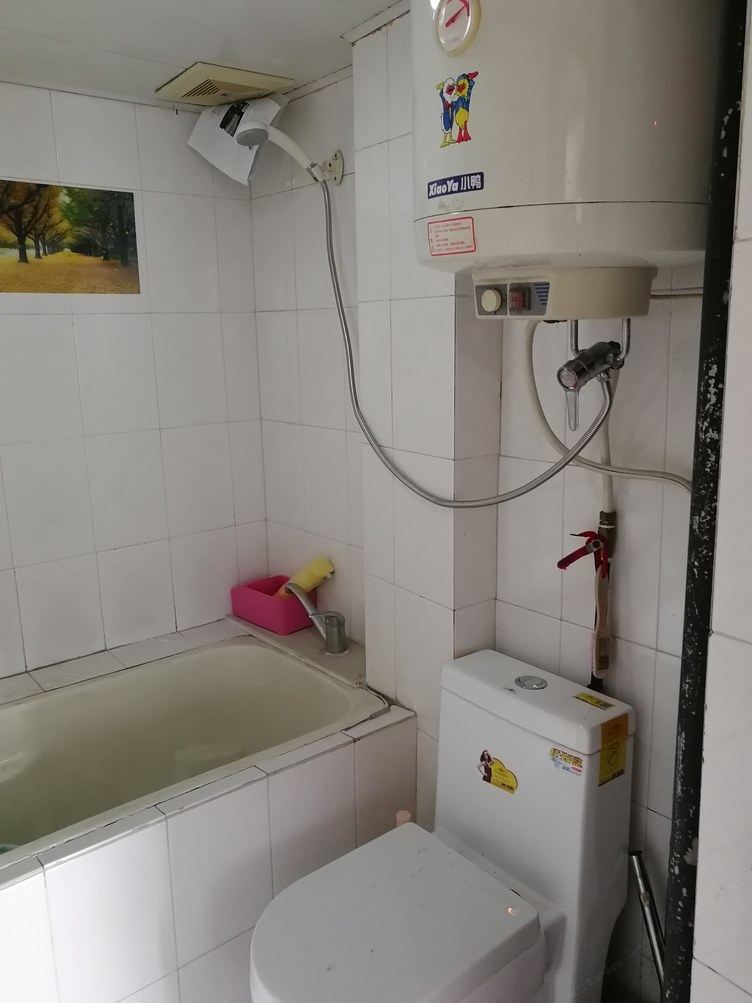 温馨二室一厅套房