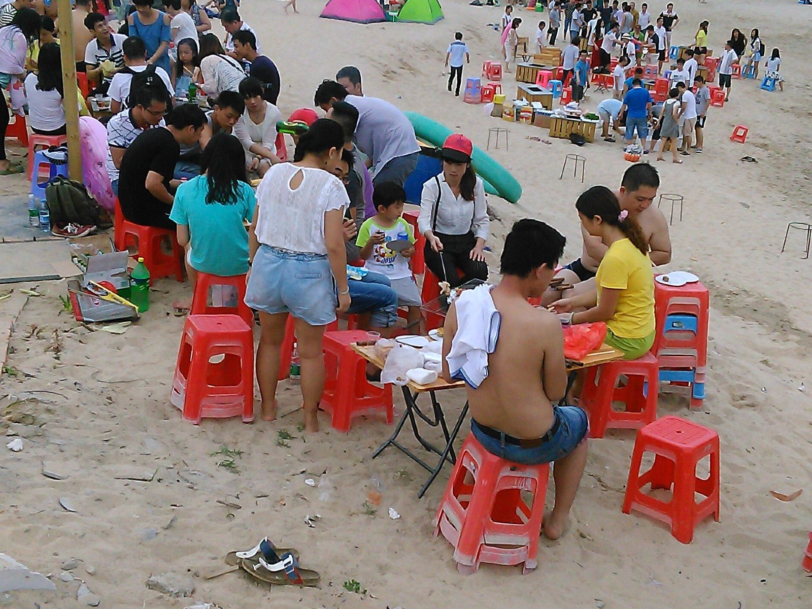 其他