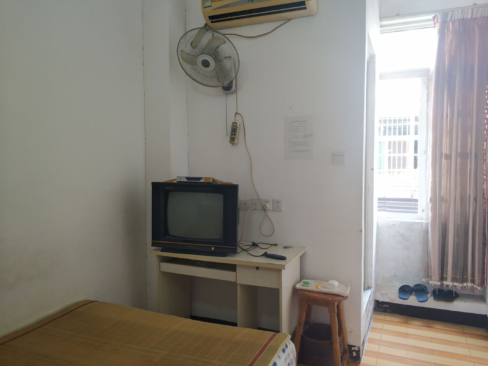 经济房