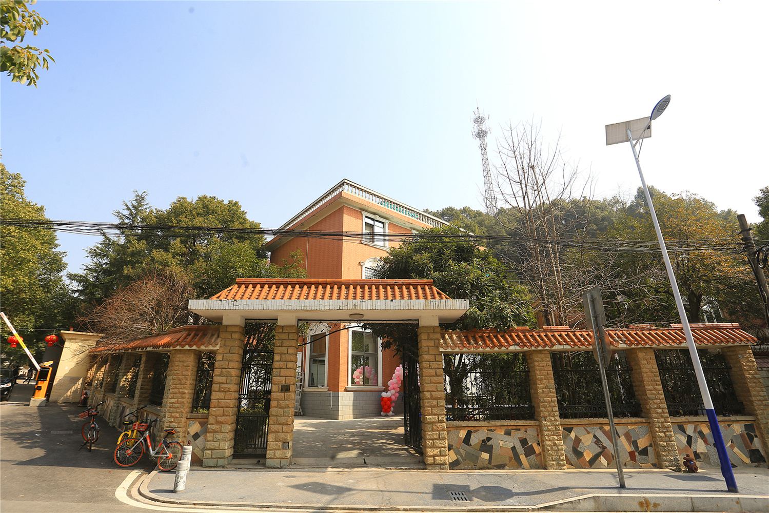 其他