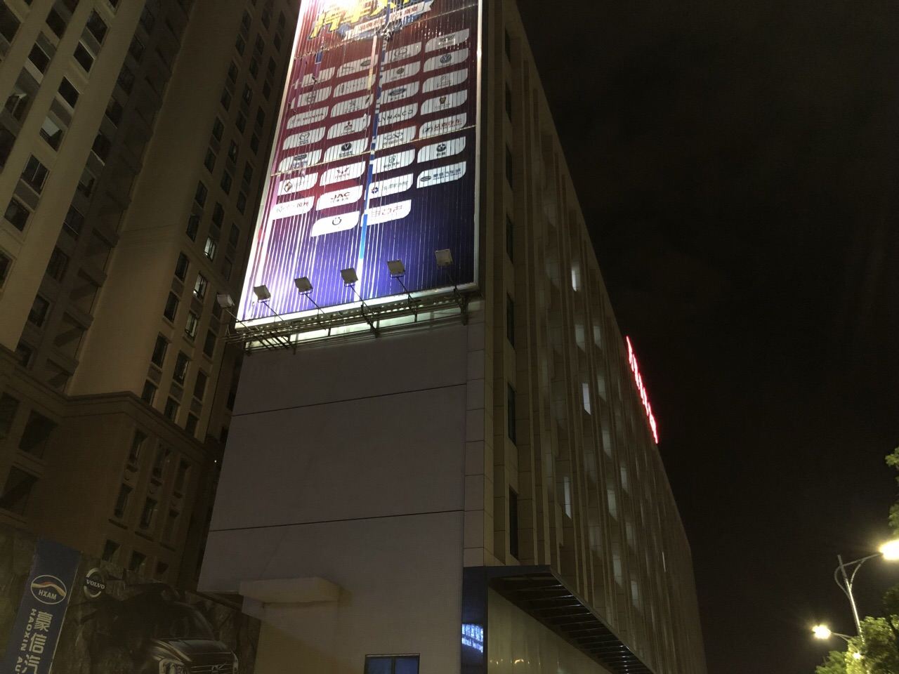 晋江DOLAR之家民宿