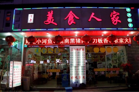<%= productName%>