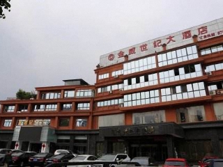去峨眉山旅游团_峨眉山旅游报价_到峨眉山旅游报团