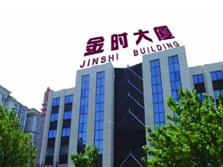 北京旅行團(tuán)_北京旅游價(jià)格_北京游花多少錢