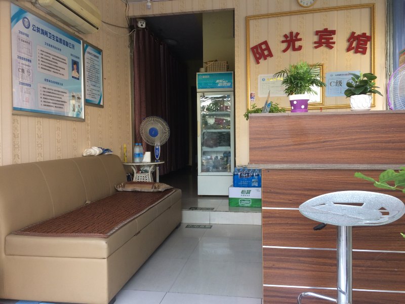 酒店大堂