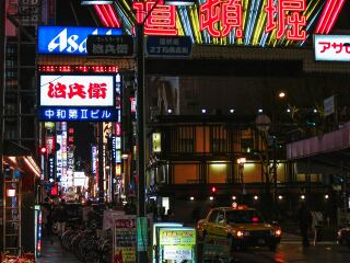 日本旅游價格_報團去日本多少錢_跟團日本旅游價格表