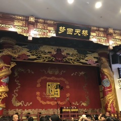 景点模块 