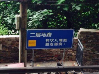 成都旅游多少錢(qián)_成都游價(jià)格