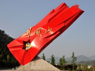 江西廬山旅游報價_跟團江西廬山旅游價格表_江西廬山自由行費用