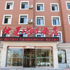酒店模块 