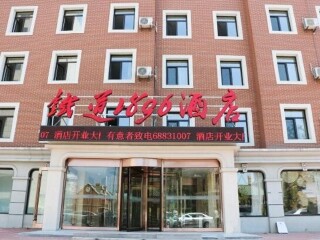 大連游花多少錢_香港旅游團大連_大連旅游多少錢
