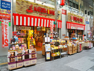 跟团去日本旅游多少钱_日本旅游纯玩跟团_深圳去日本跟团旅游