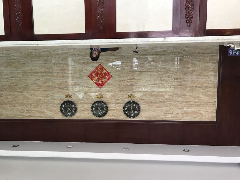 酒店大堂